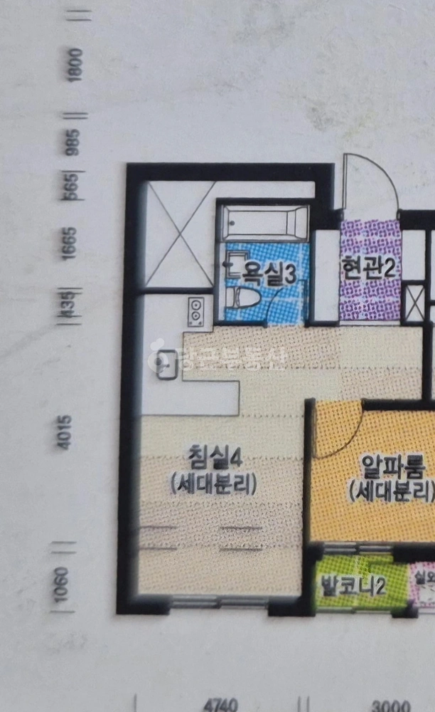 서울특별시 송파구 신천동 아파트 사진 1