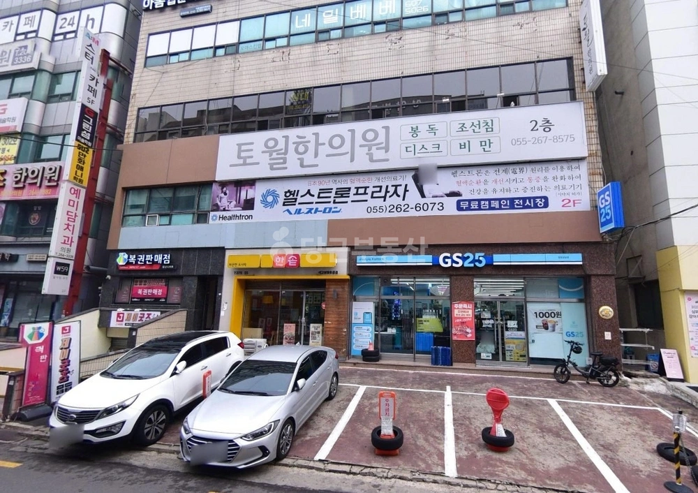 경상남도 창원시 성산구 상남동 상가 사진 1