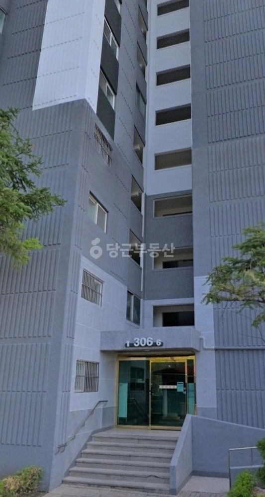 대전광역시 중구 중촌동 아파트 사진 1