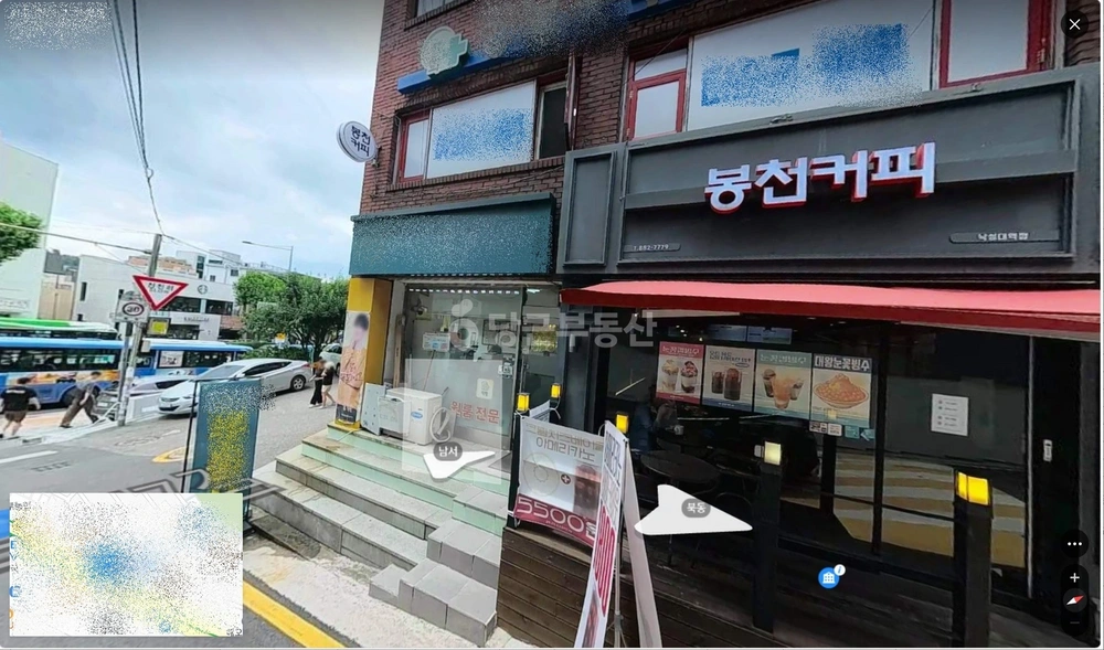 서울특별시 관악구 봉천동 상가 사진 1