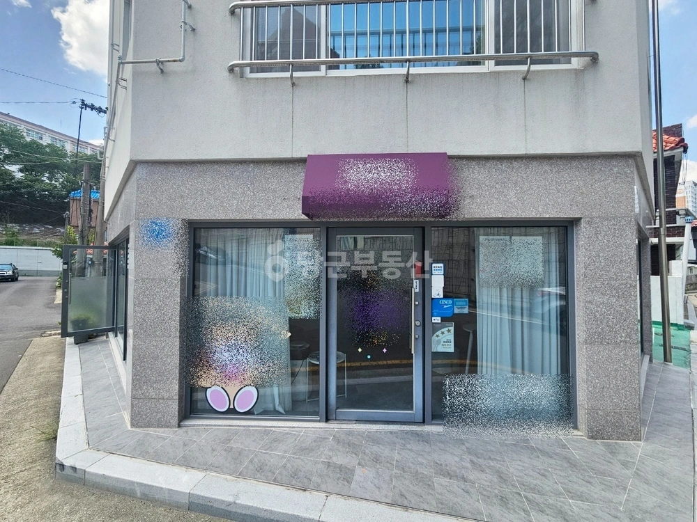 대구광역시 수성구 만촌동 상가 사진 1