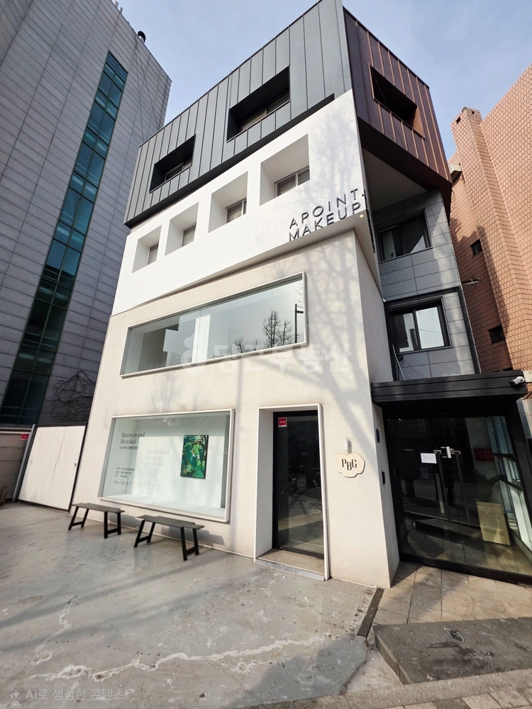 서울특별시 용산구 한남동 상가 사진 1