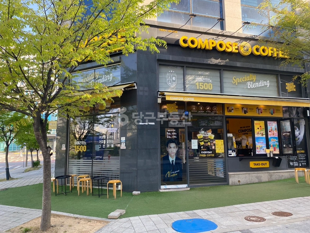 경기도 남양주시 다산동 상가 사진 1