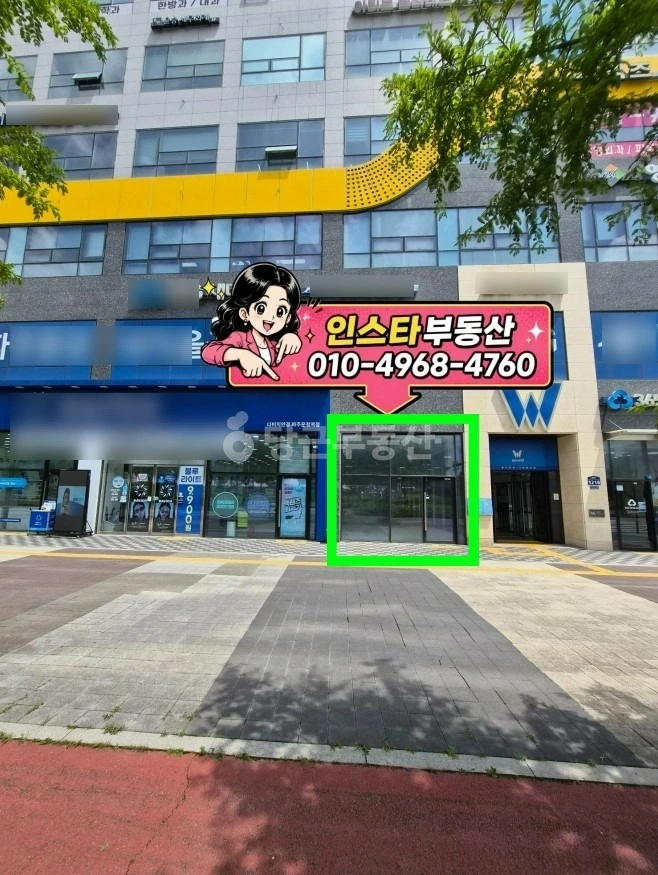 경기도 파주시 와동동 상가 사진 1
