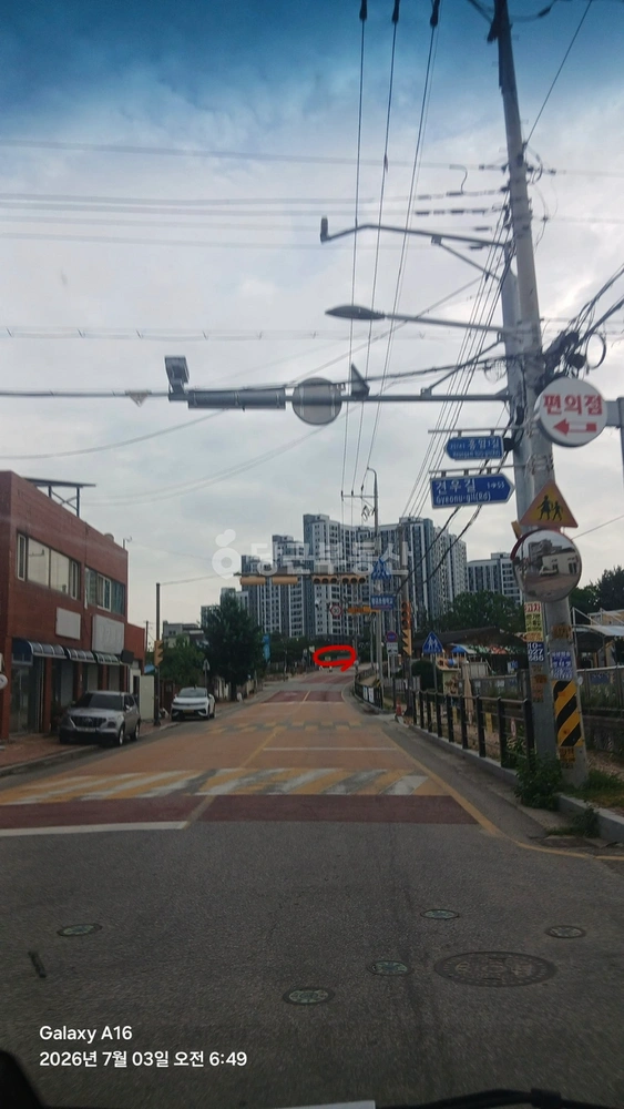 전북특별자치도 익산시 왕궁면 토지 사진 1