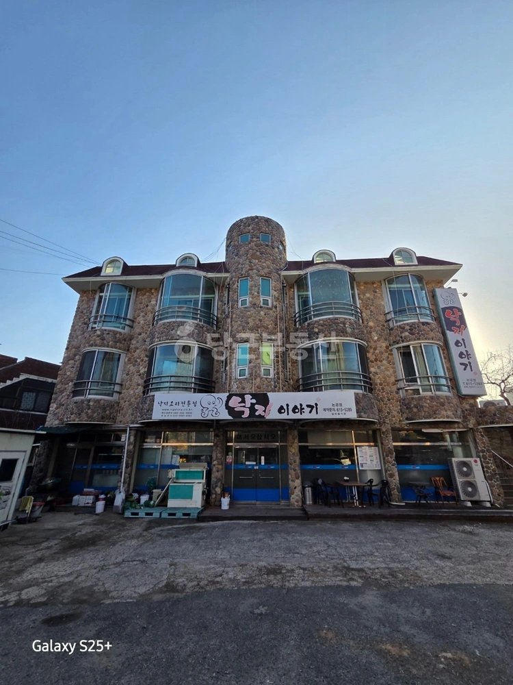 대구광역시 달성군 논공읍 단독/전원주택 사진 1