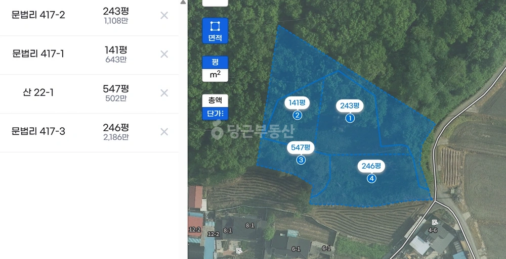 충청북도 괴산군 문광면 토지 사진 1