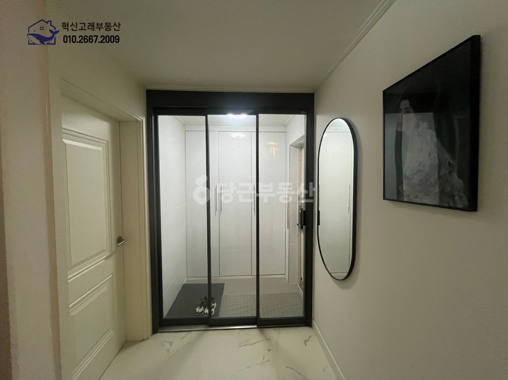 경기도 안산시 상록구 본오동 아파트 사진 1