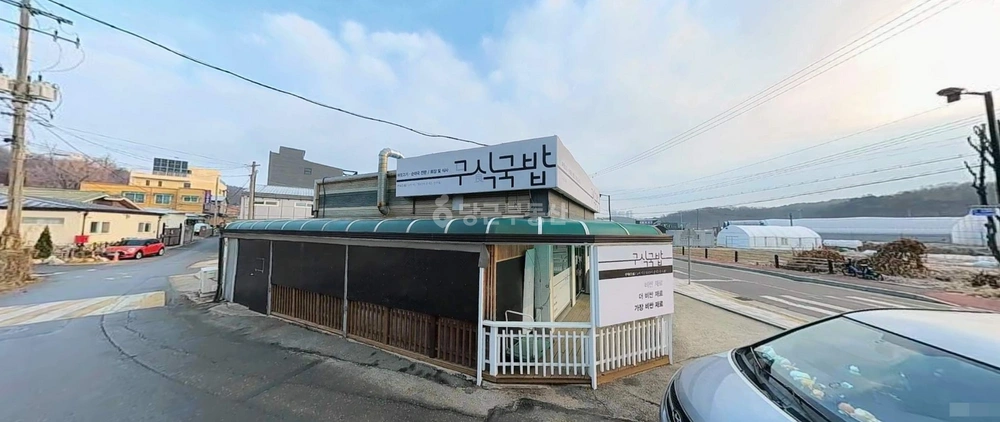 경기도 고양시 덕양구 성사동 상가 사진 1