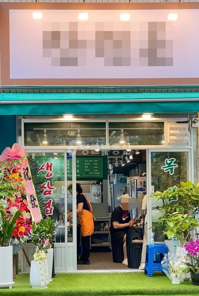 경기도 고양시 일산서구 탄현동 상가 사진 1