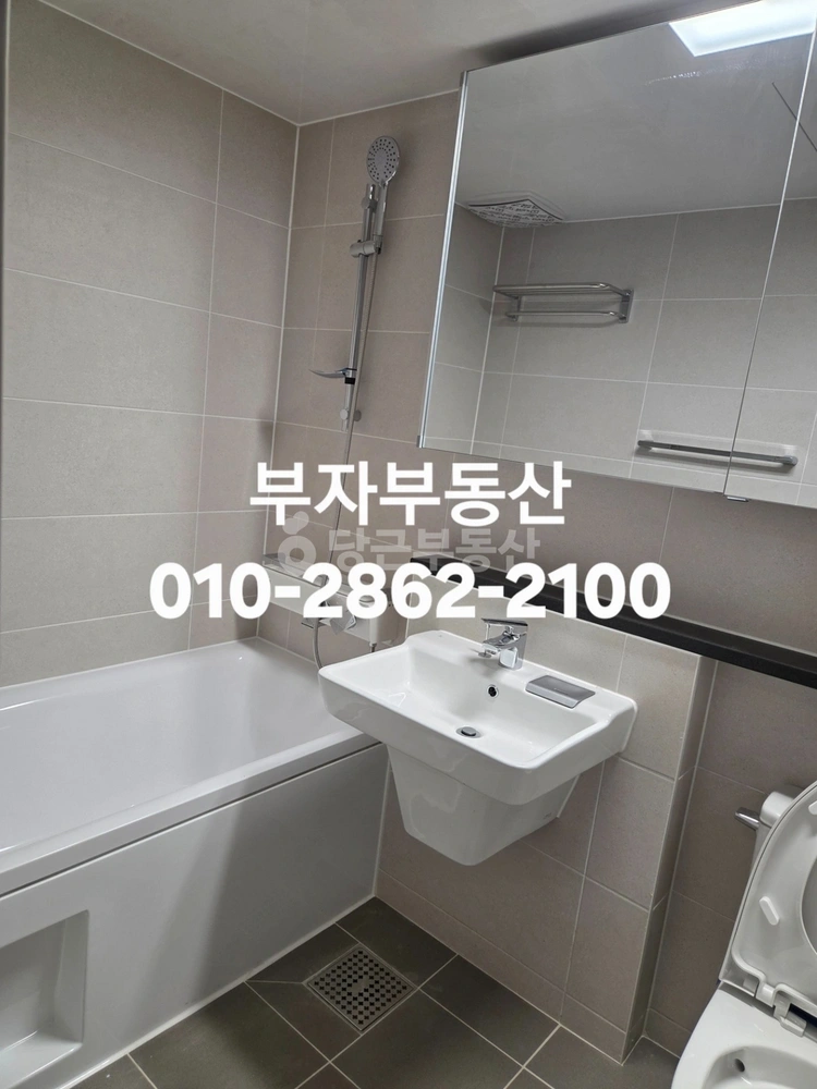 경상북도 포항시 북구 양덕동 아파트 사진 1