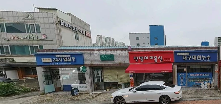경상북도 경산시 옥산동 상가 사진 1