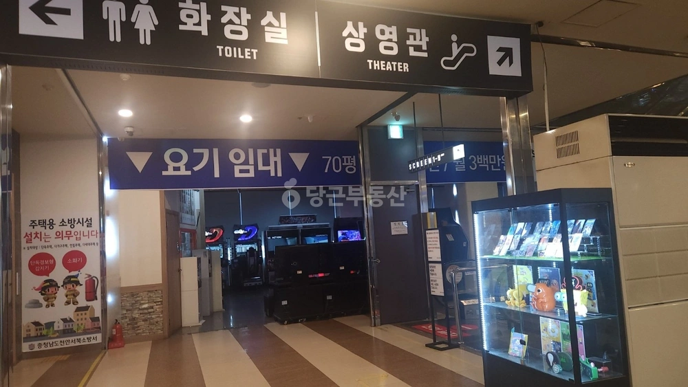 충청남도 천안시 서북구 두정동 상가 사진 1