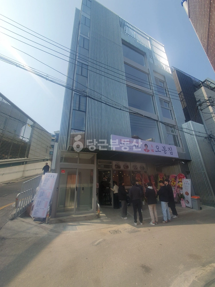 서울특별시 중구 신당동 상가 사진 1