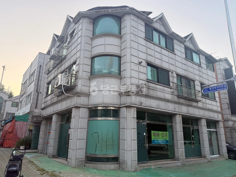 인천광역시 부평구 삼산동 상가 사진 1