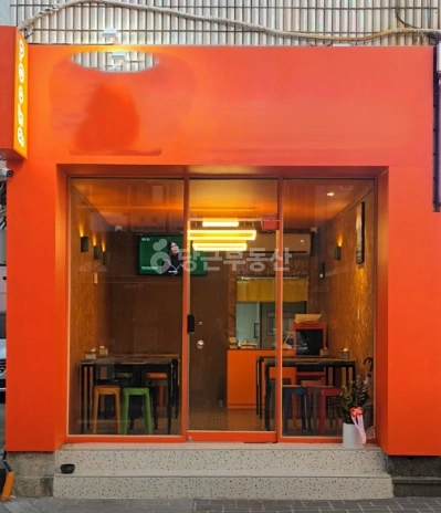 부산광역시 연제구 연산동 상가 사진 1