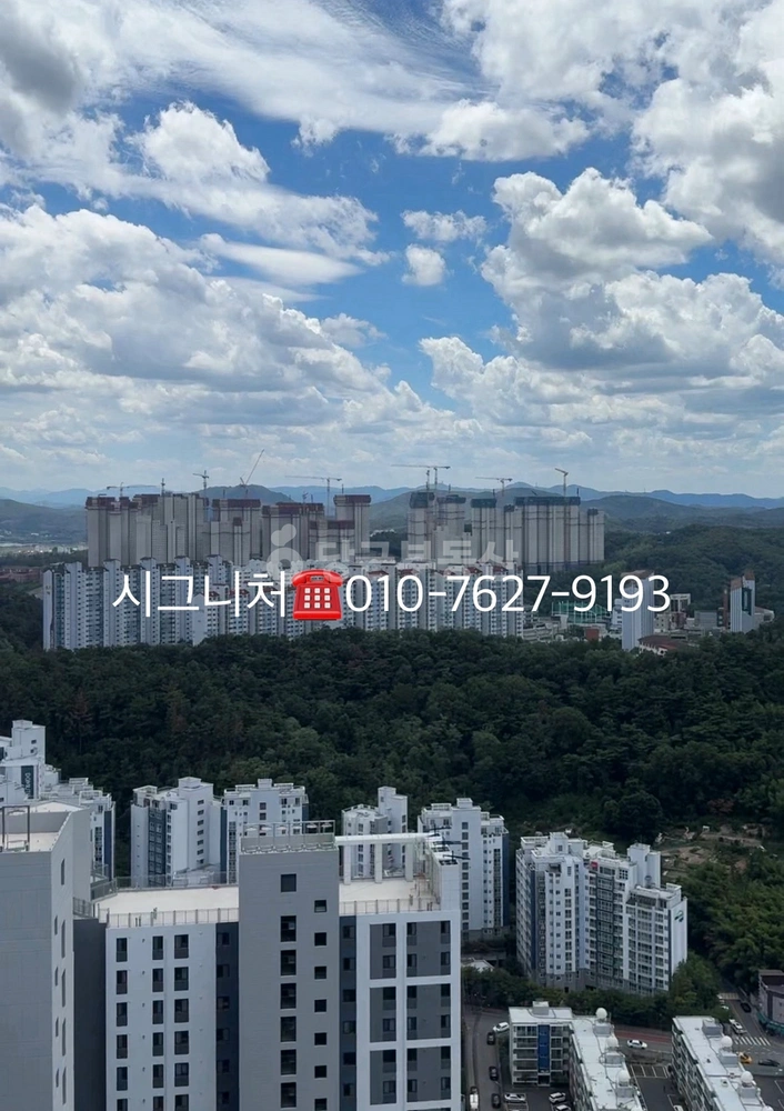 경상북도 포항시 북구 학잠동 아파트 사진 1
