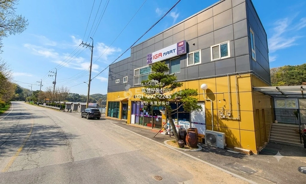 경기도 화성시 효행구 봉담읍 단독/전원주택 사진 1