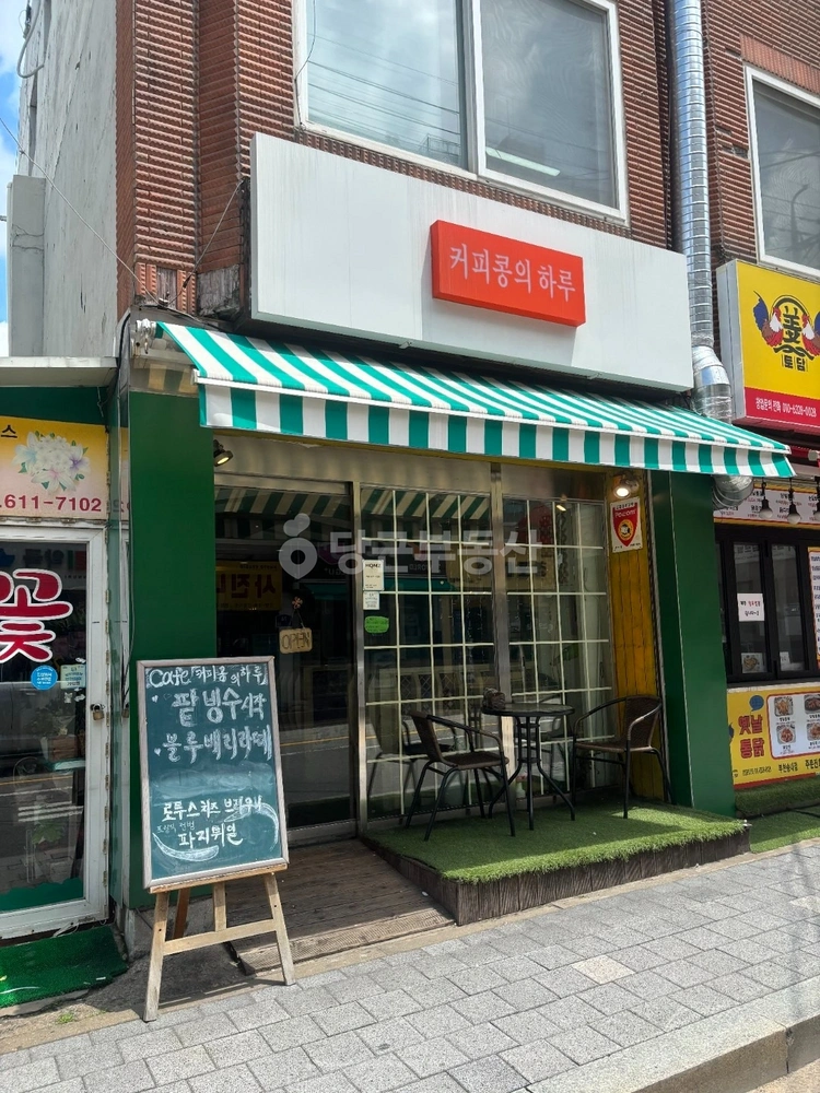 경기도 부천시 소사구 송내동 상가 사진 1