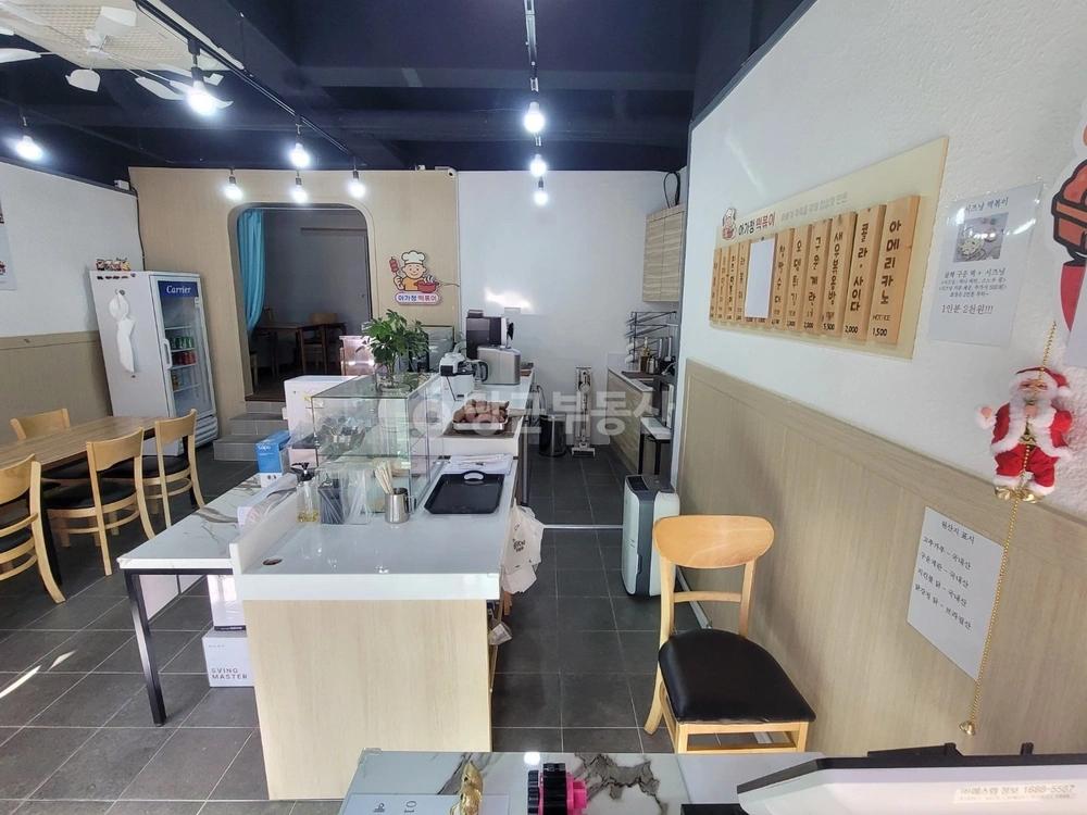 대전광역시 중구 대흥동 상가 사진 1