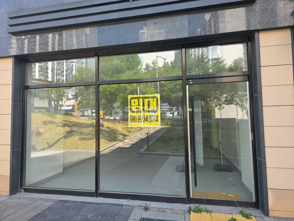 서울특별시 서대문구 홍제동 상가 사진 1