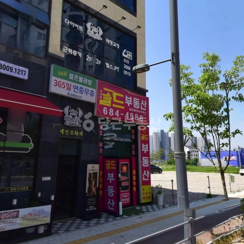 경기도 평택시 동삭동 상가 사진 1