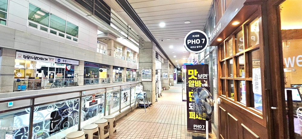 경기도 고양시 일산동구 장항동 상가 사진 1
