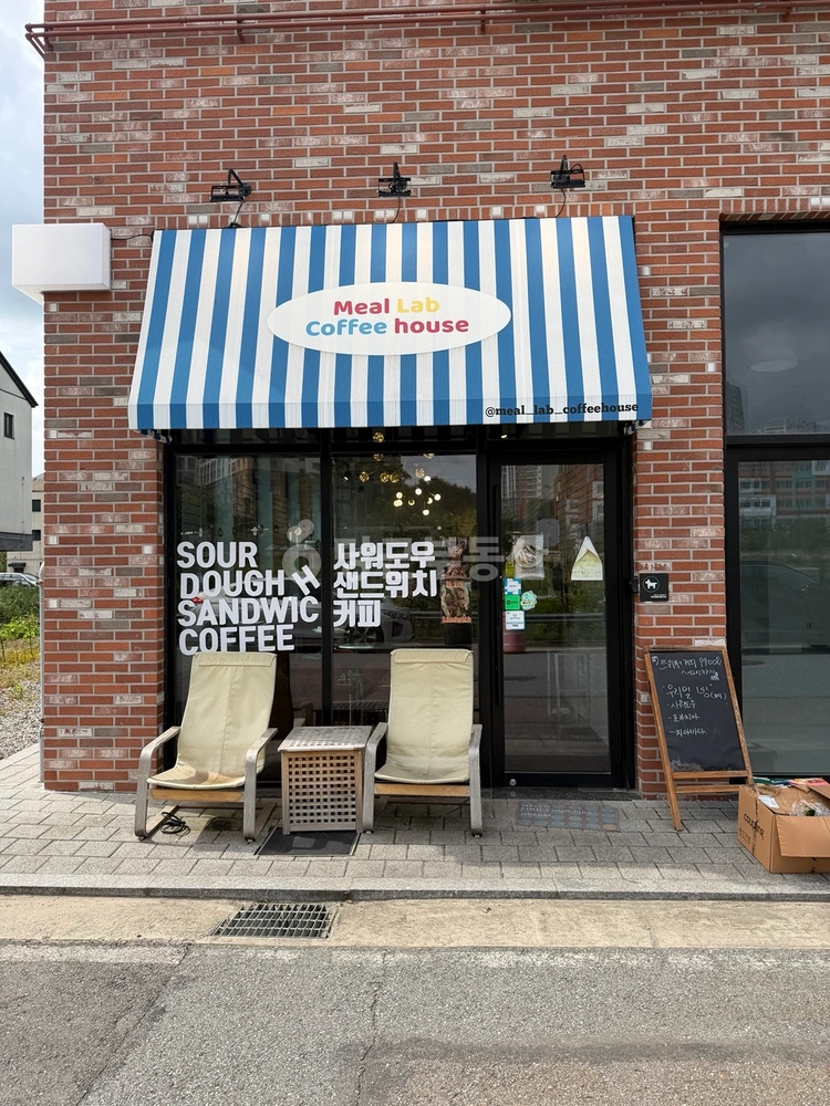 경기도 화성시 동탄구 장지동 상가 사진 1