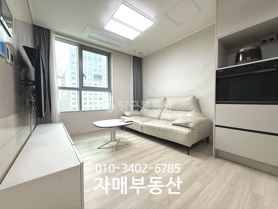 서울특별시 강남구 삼성동 아파트 사진 1