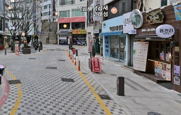 부산광역시 중구 중앙동4가 상가 사진 1