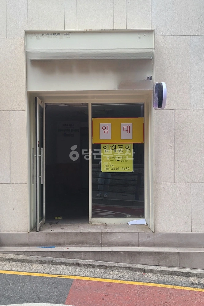 서울특별시 강남구 삼성동 상가 사진 1