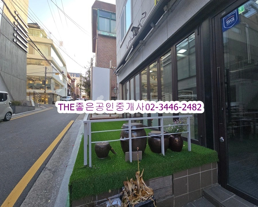 서울특별시 강남구 청담동 상가 사진 1