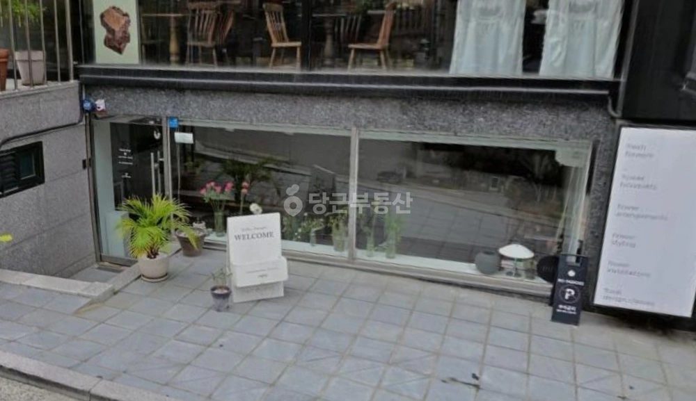 서울특별시 강남구 삼성동 상가 사진 1