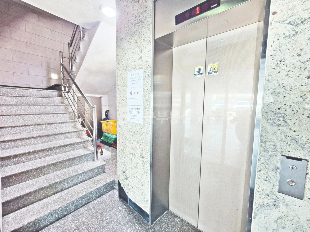 울산광역시 중구 반구동 원룸 사진 1