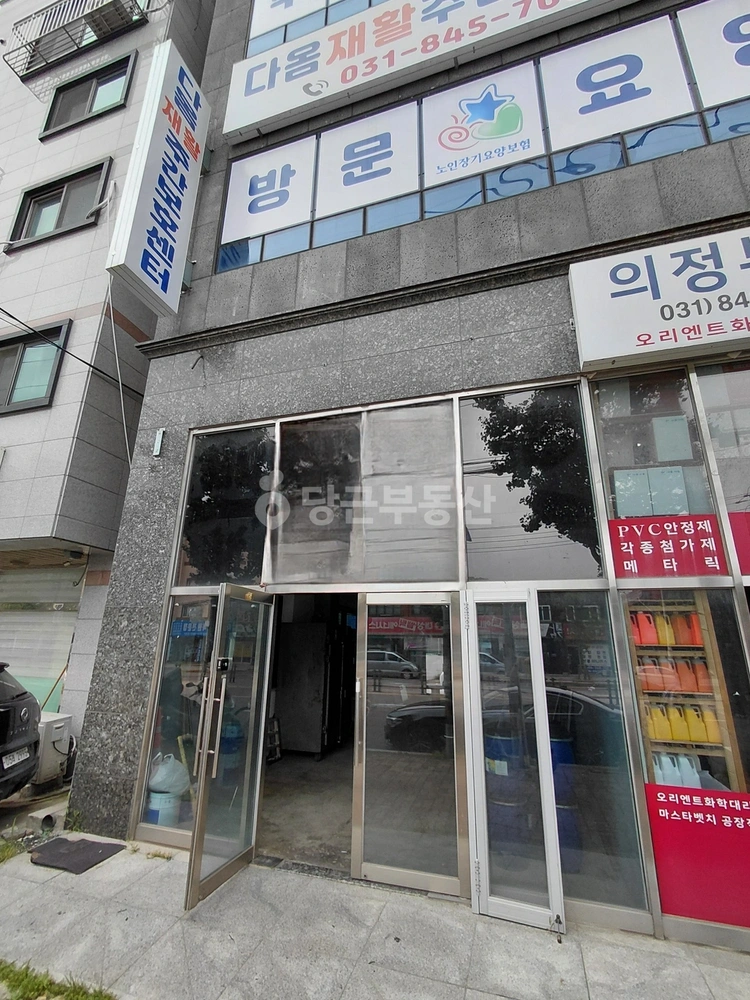 경기도 의정부시 금오동 상가 사진 1