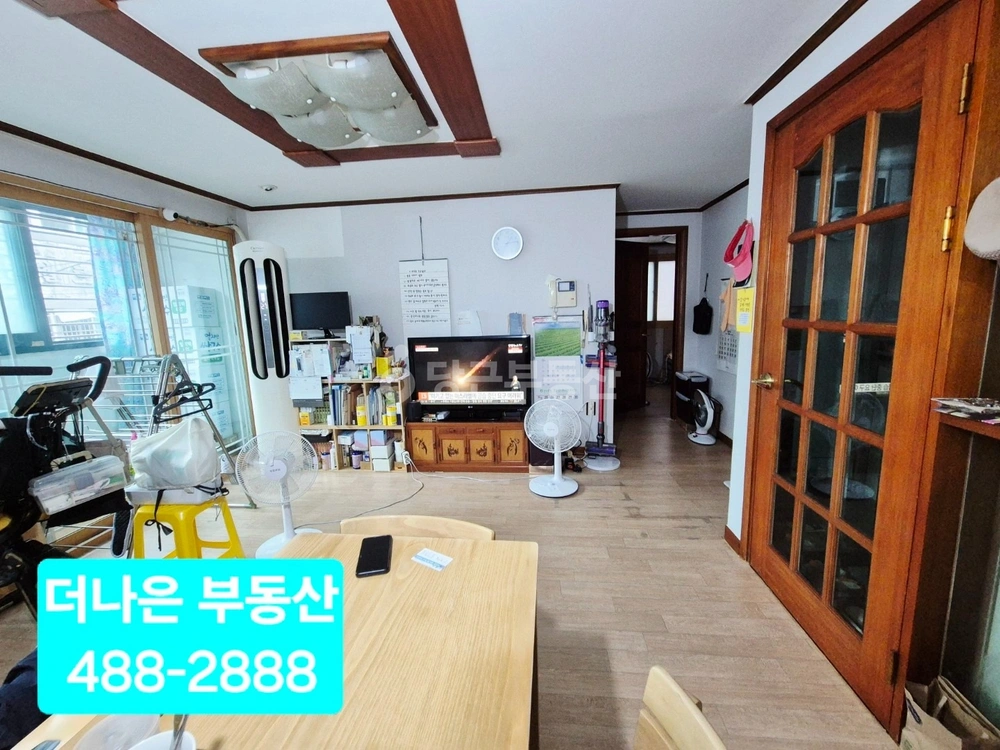 서울특별시 강동구 천호동 빌라(투룸 이상) 사진 1