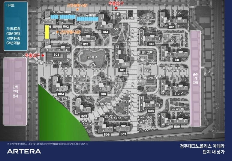 충청북도 청주시 흥덕구 송절동 상가 사진 1