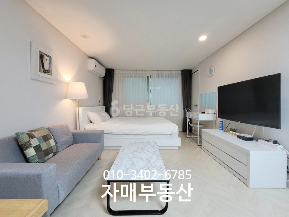 서울특별시 서초구 잠원동 원룸 사진 1