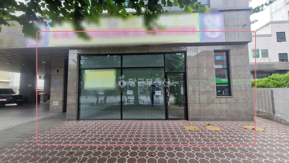 서울특별시 마포구 성산동 사무실 사진 1