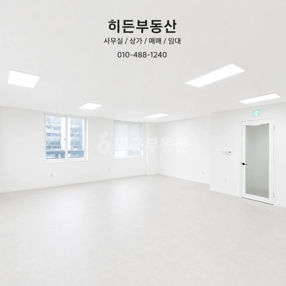 부산광역시 사상구 주례동 사무실 사진 1