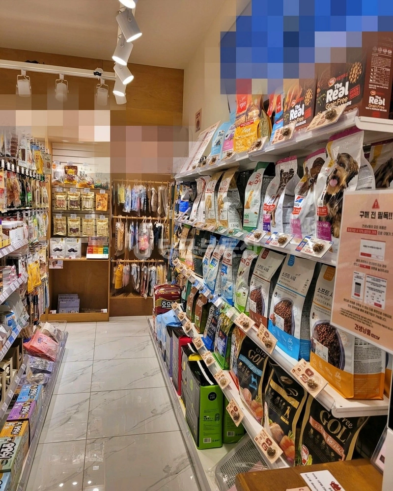 서울특별시 동작구 신대방동 상가 사진 1