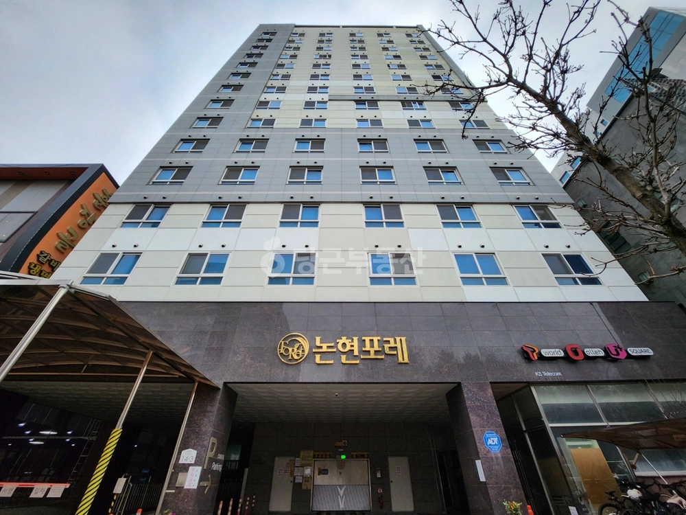 인천광역시 남동구 논현동 오피스텔 사진 1