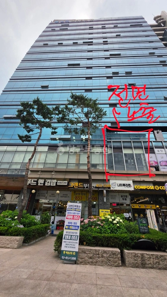 서울특별시 금천구 가산동 상가 사진 1