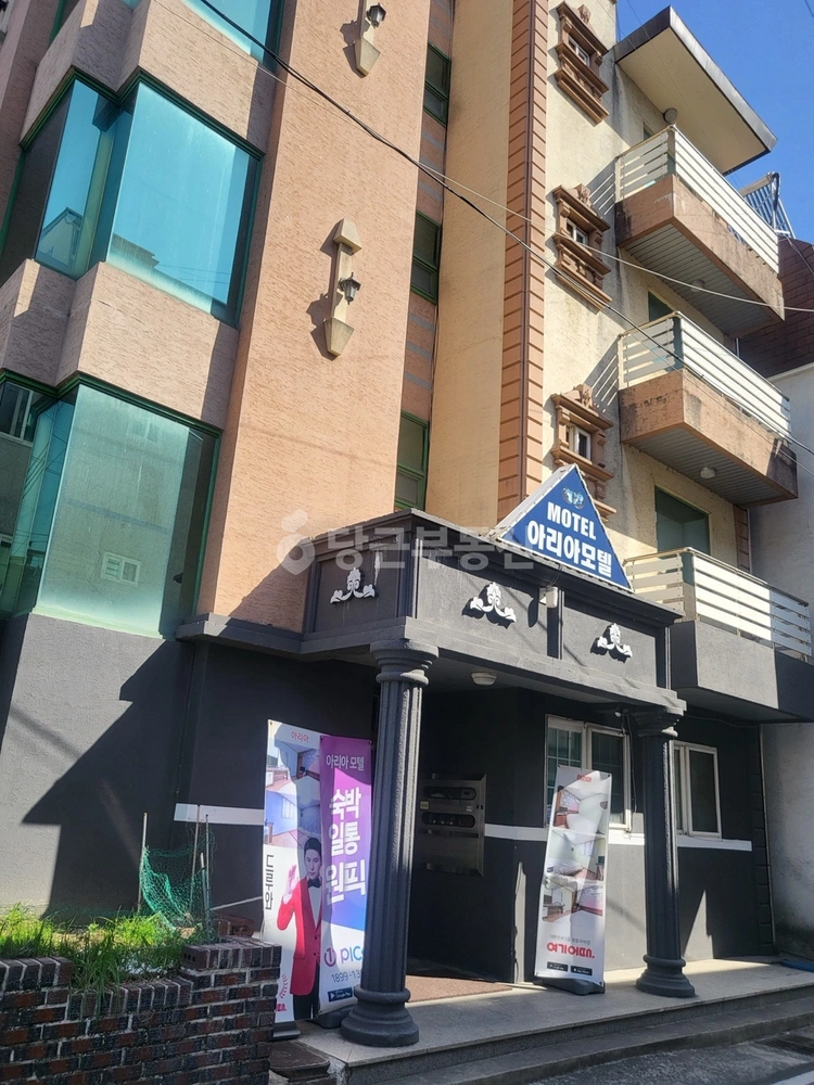 경상북도 김천시 감호동 건물 사진 1