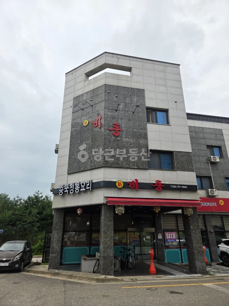 인천광역시 영종구 운서동 상가 사진 1