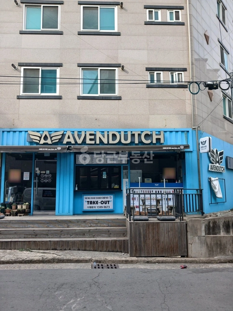 경상북도 경주시 석장동 상가 사진 1
