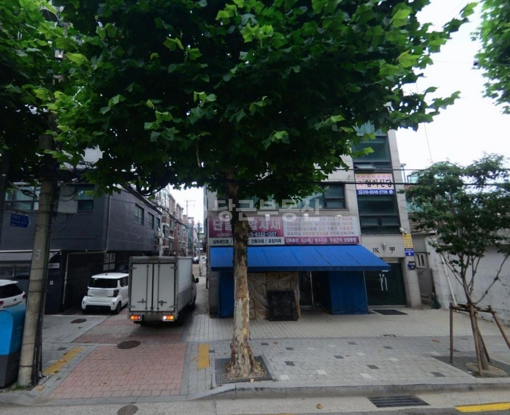 서울특별시 강북구 번동 상가 사진 1