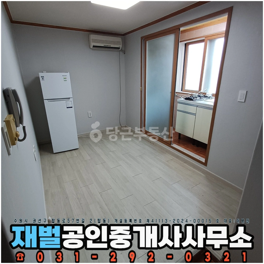 경기도 수원시 권선구 탑동 원룸 사진 1