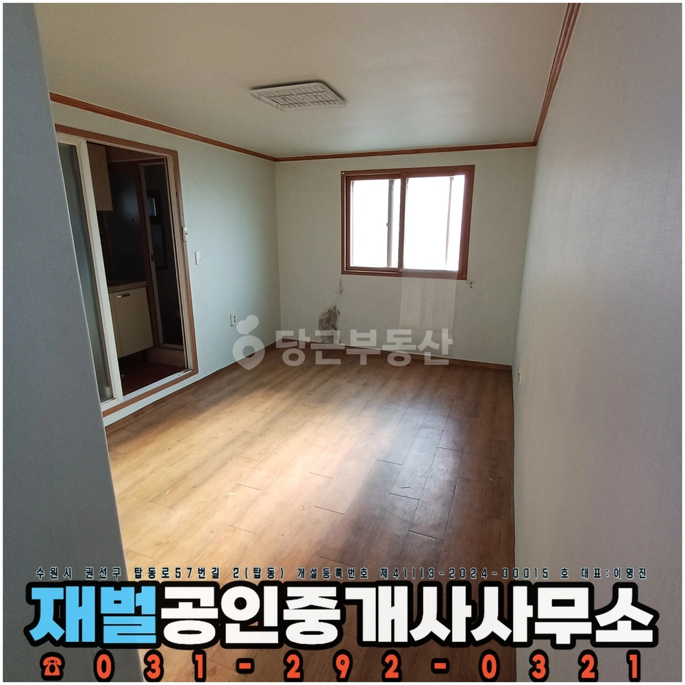경기도 수원시 권선구 탑동 원룸 사진 1