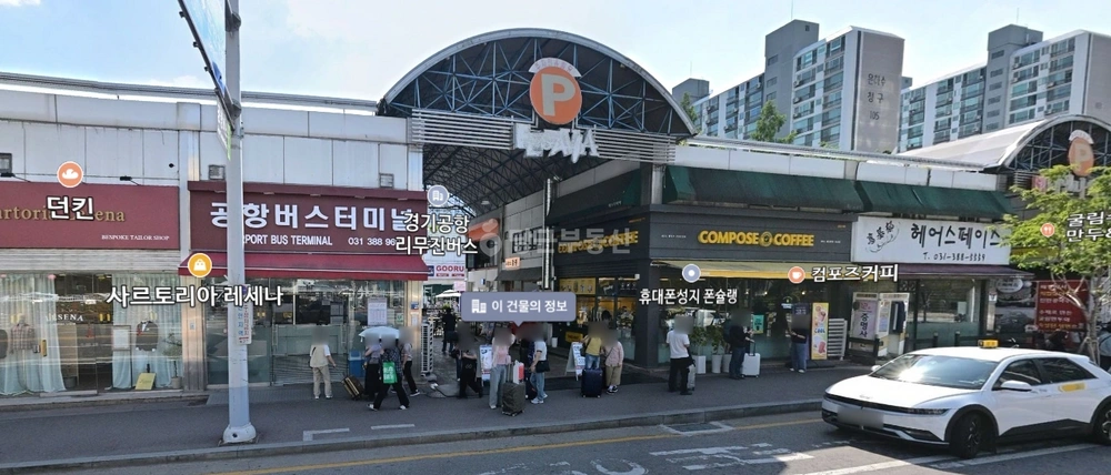 경기도 안양시 동안구 비산동 상가 사진 1